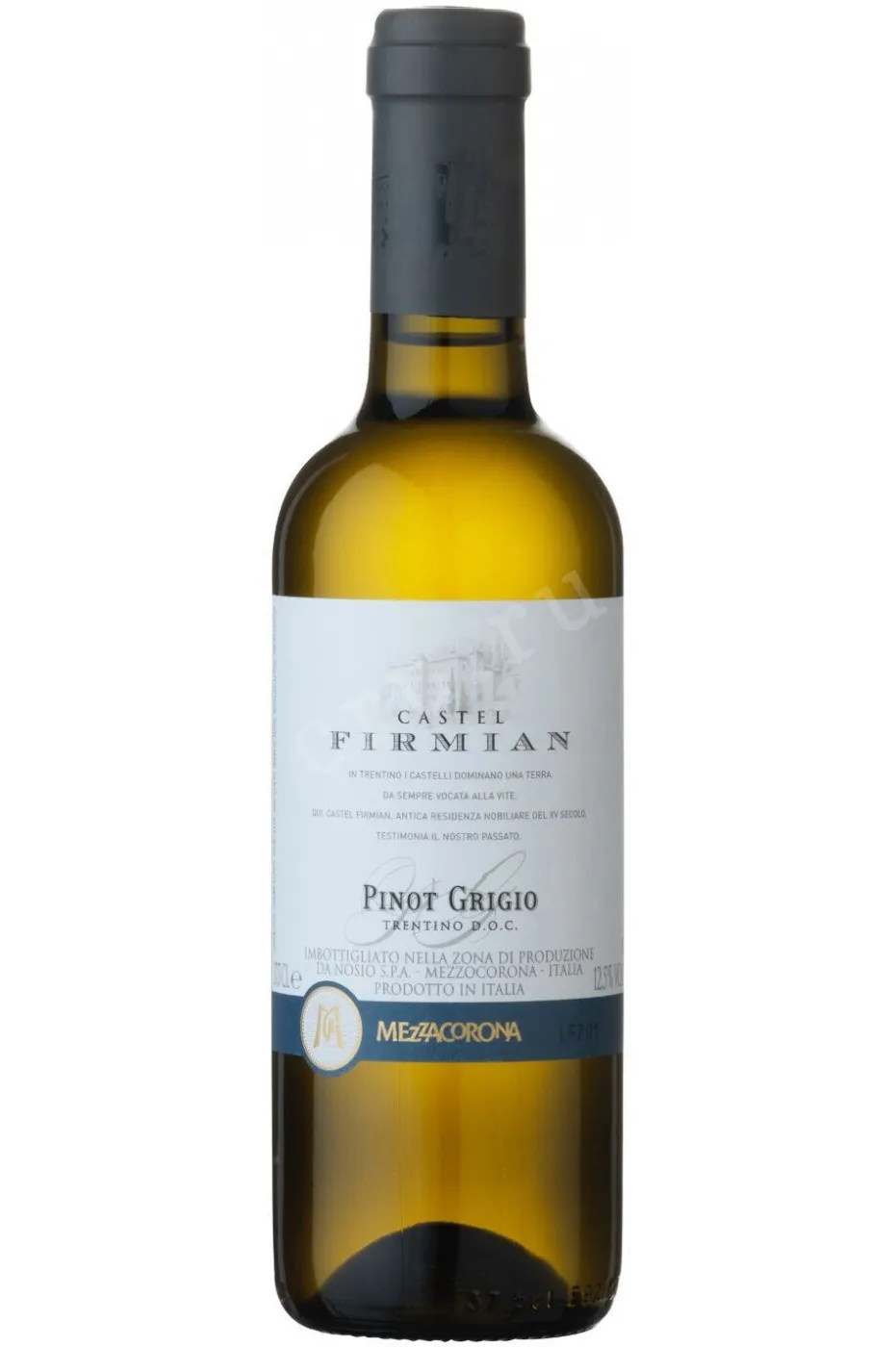 Фото — Вино Mezzacorona Trentino Castel Firmian Pinot Grigio 2017 0.375 л