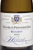 Этикетка Chablis Premier Cru Beauroy 2023 0.75 л