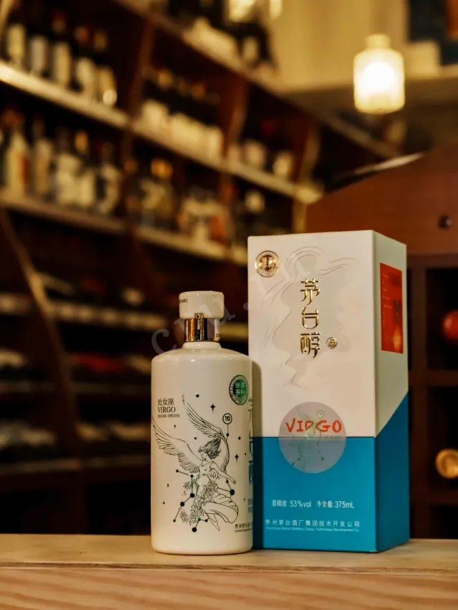 В магазине Крю Профи Moutai Chun Zodiac Signs - Virgo 0.375 л
