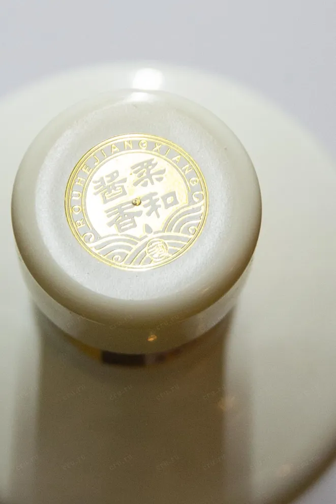 Пробка Moutai Chun Zodiac Signs - Virgo 0.375 л