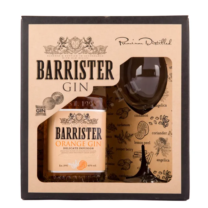 Контрэтикетка джина Барристер Оранж в подарочной коробке с бокалом 0.7