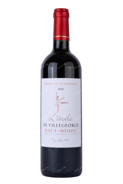 Вино L'Etoile de Villegeroge 2020 0.75 л