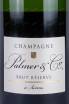 Этикетка Champagne Palmer & Co Brut Réserve 2017 0.75 л