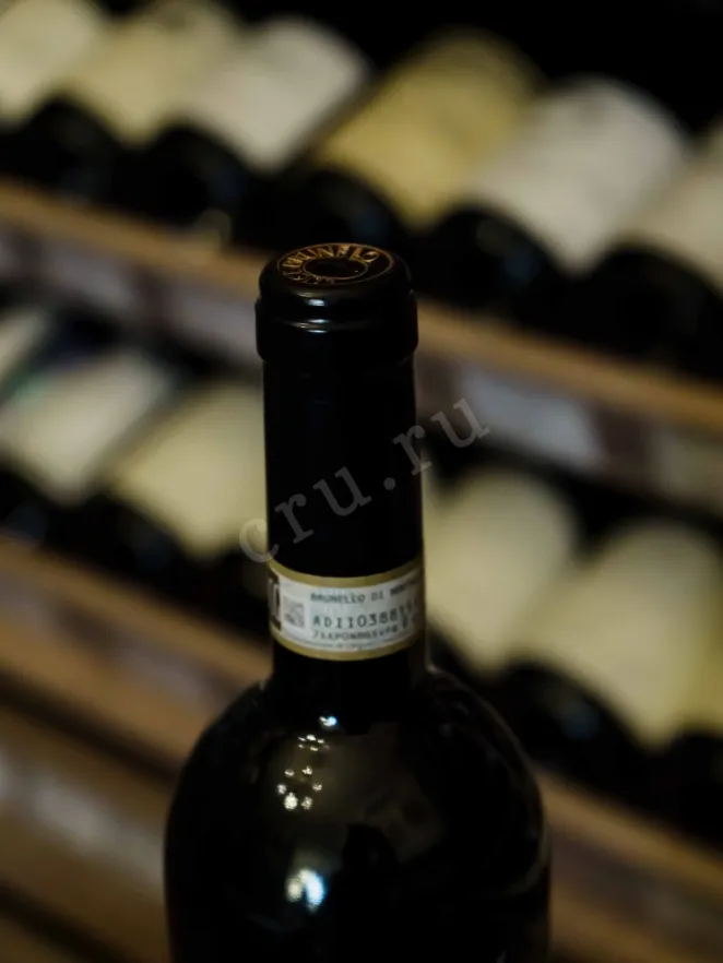 Пробка Luce Brunello Di Monatlcino DOCG 2020 0.75 л