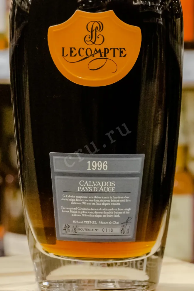 В магазине Крю Профи Lecompte 1996 0.7 л