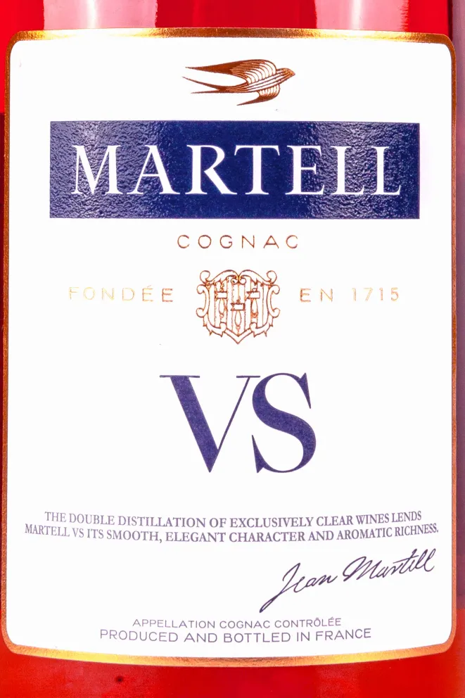 Этикетка Martell VS 0.7 л