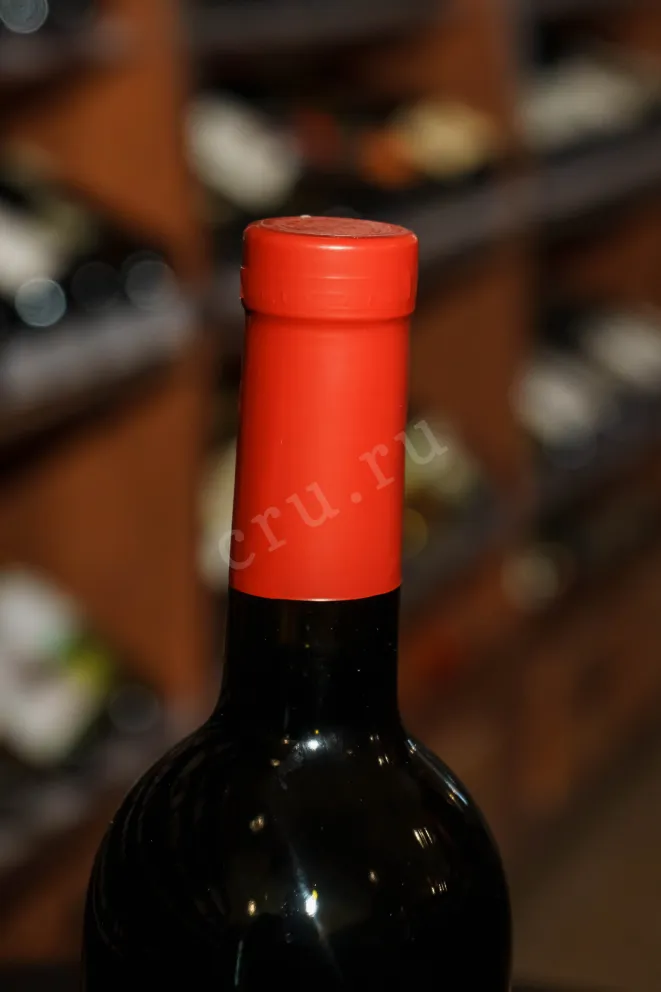 Пробка Aladari Kindzmarauli 2022 0.75 л