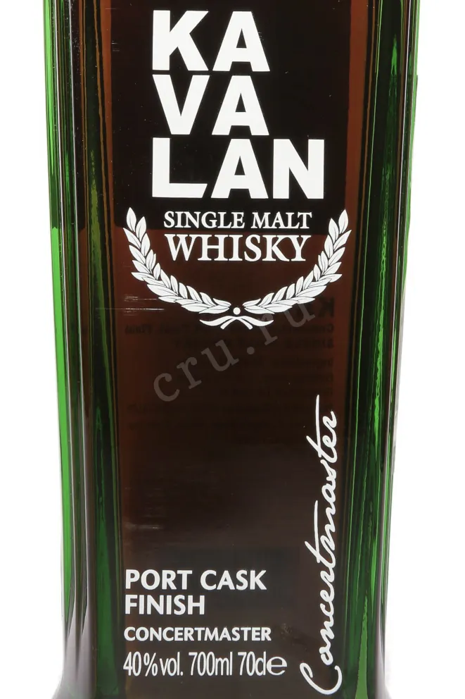Этикетка Kavalan Concertmaster Port Cask Finish 0.7 л