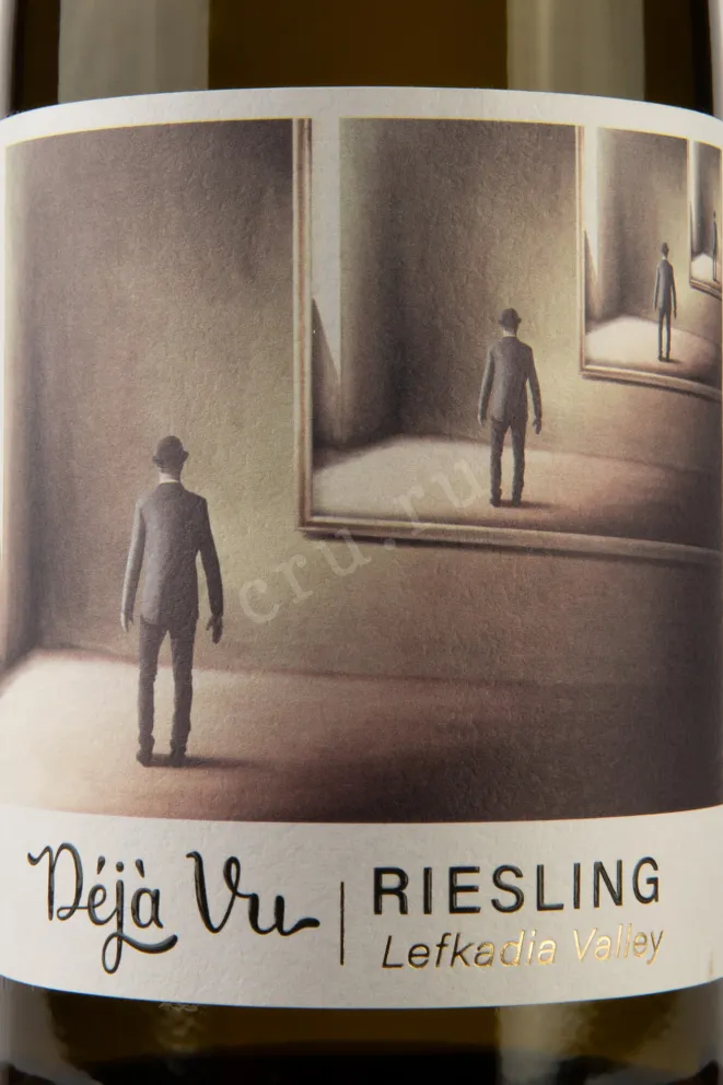 Этикетка Deja Vu Riesling 2021 0.75 л