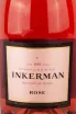 Этикетка Inkerman semi-sweet pink 0.75 л