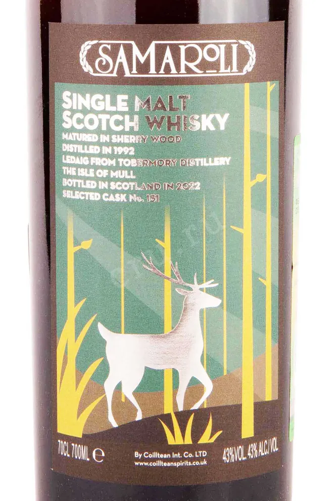Этикетка Samaroli Ledaig  Sherry 30 years in gift box 1992 0.7 л
