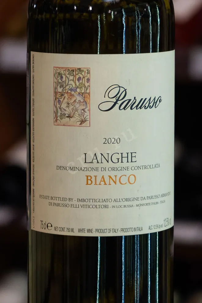 В магазине Крю Профи Parusso Langhe Bianco 2020 0.75 л