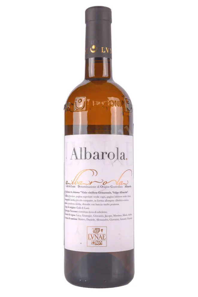 Вино Cantine Lunae Albarola Colli di Luni 2023 0.75 л