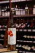 В магазине Крю Профи Voskevaz Roze 2017 0.75 л