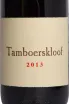 Этикетка Kleinood Tamboerskloof Syrah 2013 0.75 л
