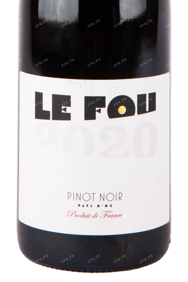 Этикетка вина Le Fou Pinot Noir 0.75 л