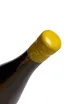 Пробка Винодельня Новозаведенное Vinodelnya Pliogoriya Kiss.I. 2024 0.75 л