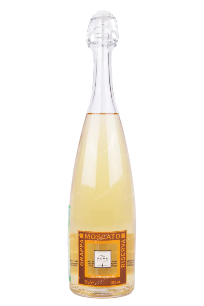 Граппа Via Roma Moscato Riserva  0.7 л