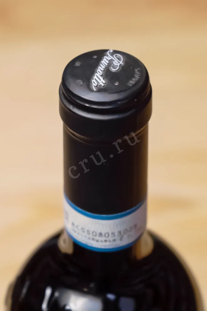 Пробка Prunotto Barbera d'Alba DOC Pian Romualdo 2020 0.75 л