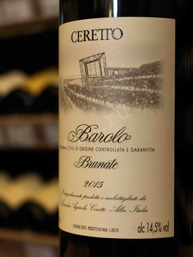 В магазине Крю Профи Ceretto Barolo Brunate in woodbox 2015 1.5 л