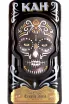 Этикетка KAH Anejo (skull) 0.7 л