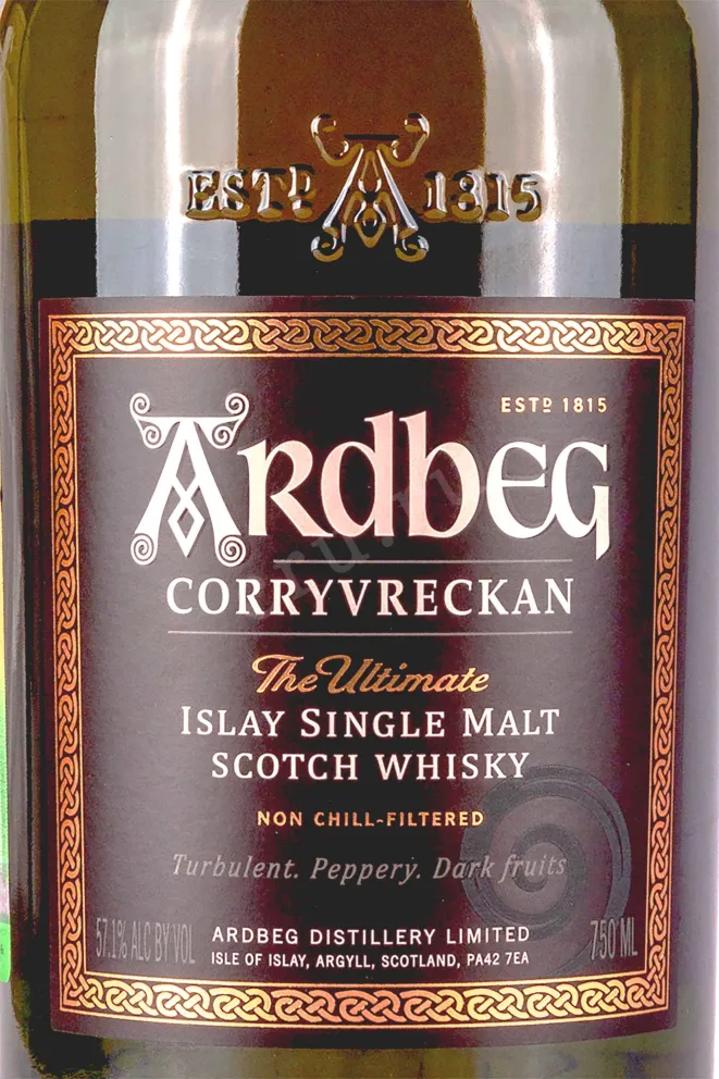 Этикетка Ardbeg Corryvreckan 0.75 л