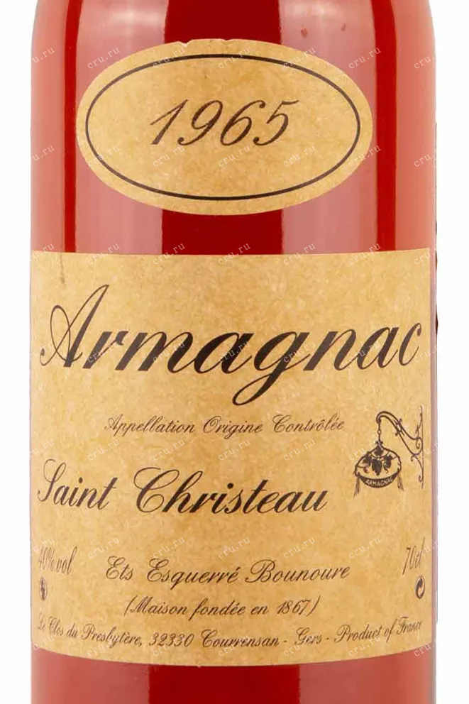 Этикетка Saint-Christeau 1965 0.7 л