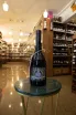 В магазине Крю Профи Kaiken Aventura Malbec Valle de Canota IG 2021 0.75 л