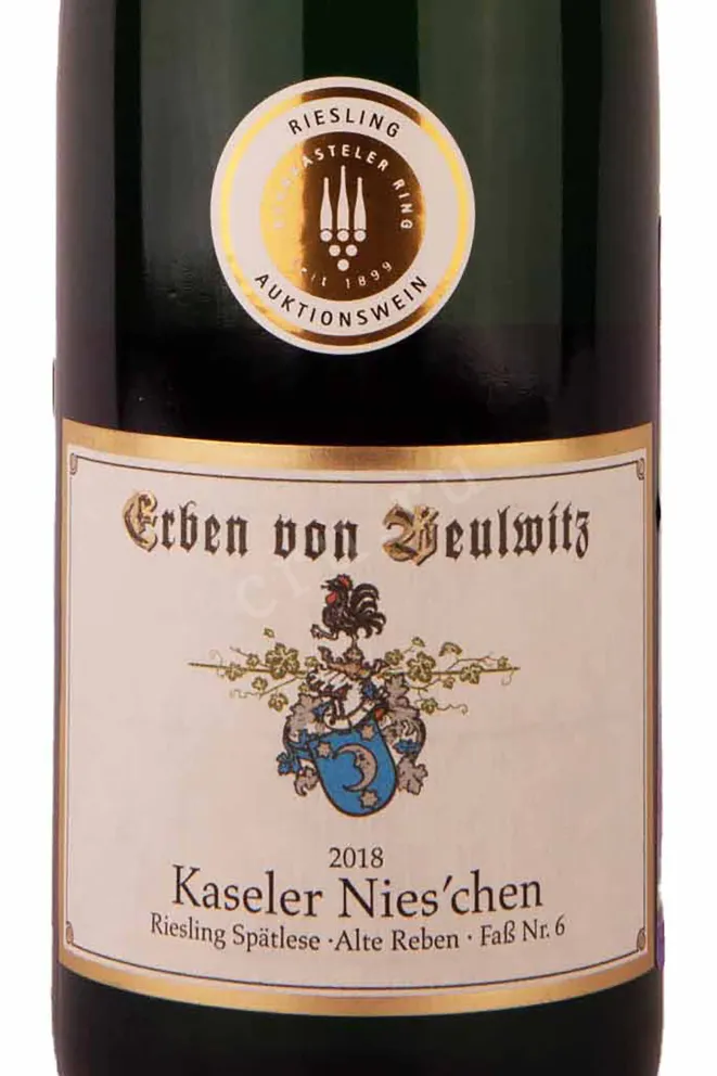 Этикетка Erben von Beulwitz Kaseler Nies'chen Riesling Spatlese Alte Reben 2018 0.75 л
