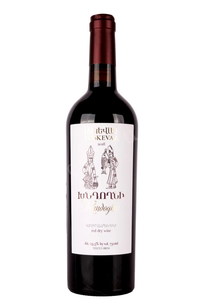 Вино Voskevaz Khndoghni 0.75 л