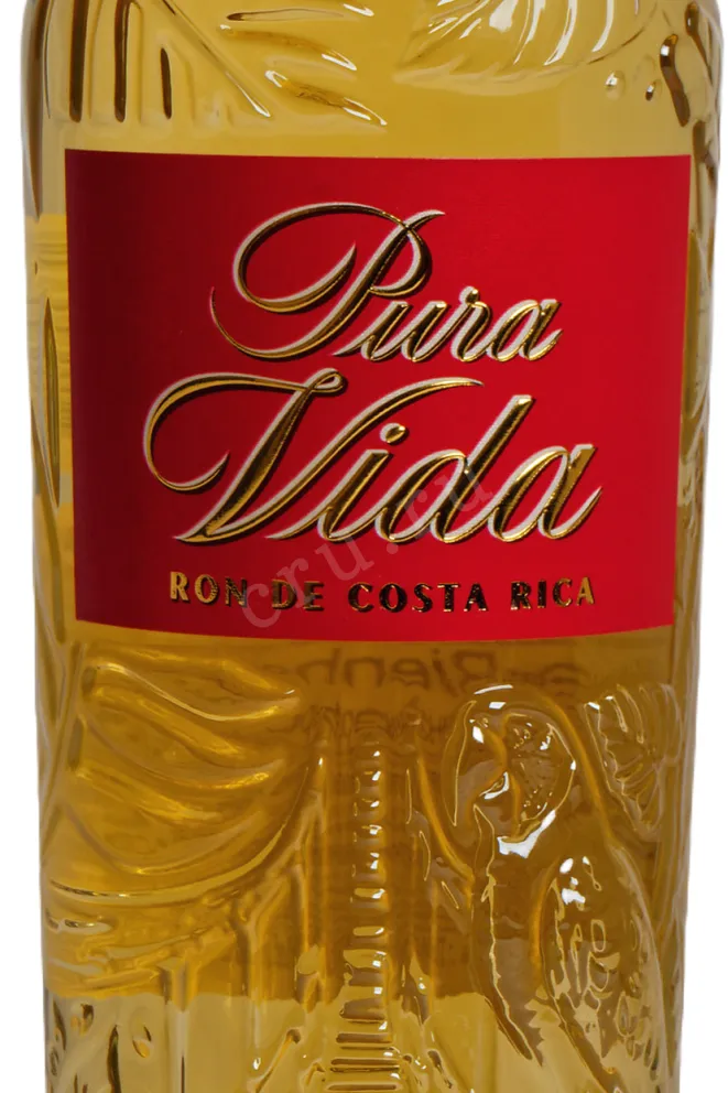 Этикетка Pura Vida Blanco 2025 0.7 л