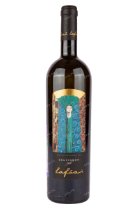 Вино Colterenzio Lafoa Alto Adige Sauvignon 2019 0.75 л