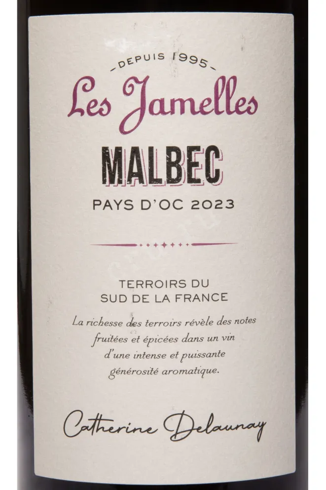 Этикетка Les Jamelles Malbec 2023 0.75 л