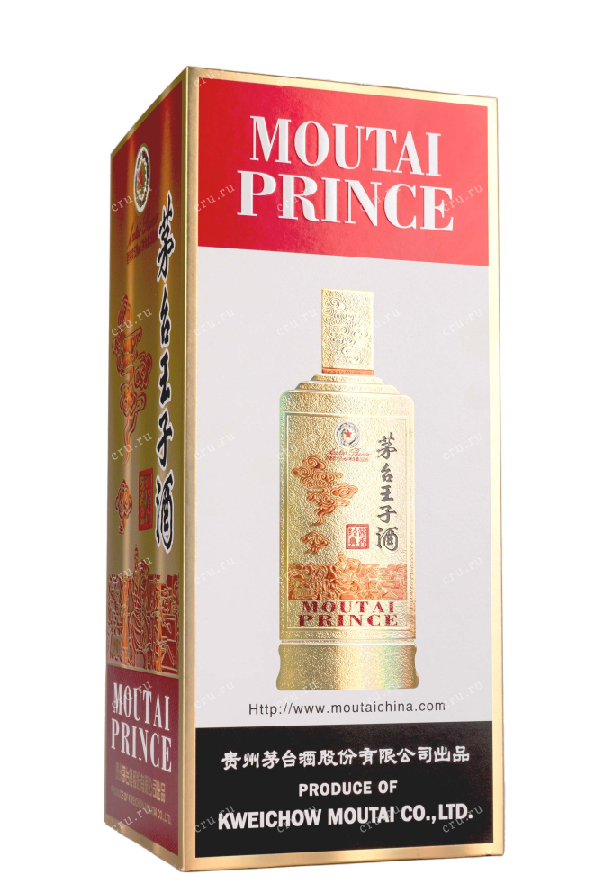 Подарочная коробка Moutai Prince Classic gift box 0.5 л