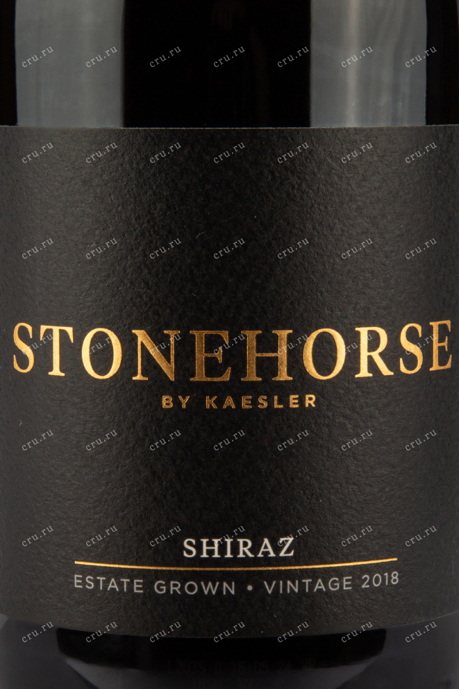 Этикетка вина Kaesler Stonehorse Shiraz 0,75