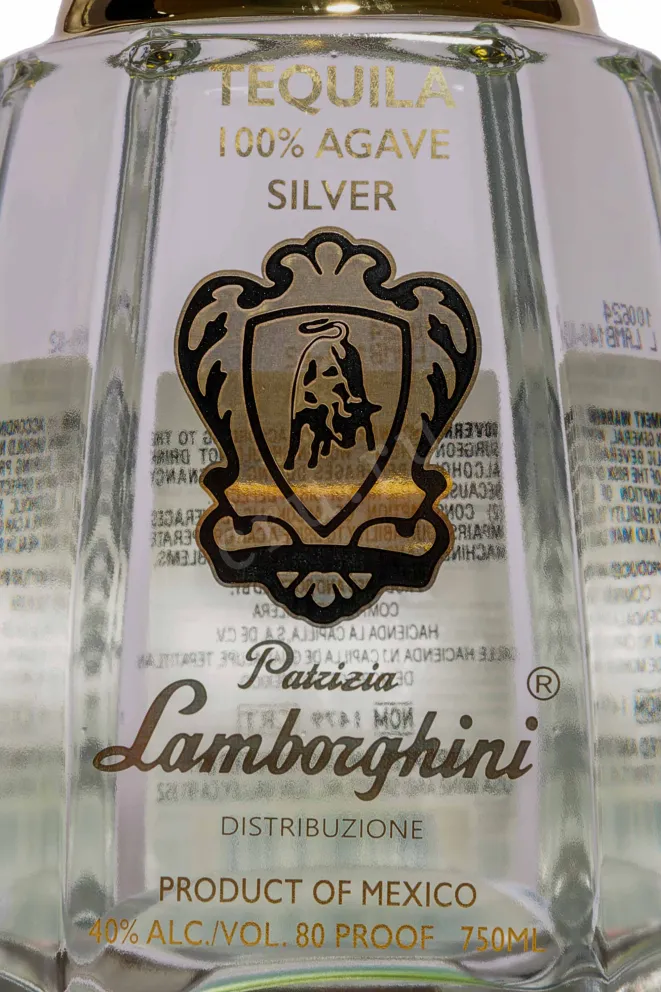 Текила Patrizia Lamborghini Silver in gift box  0.75 л