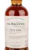 Виски Balvenie Tun 1509 in tube  0.7 л