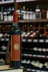 В магазине Крю Профи Georgian Winemaker Aleksandrouli Kvevri 2021 0.75 л