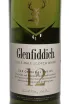 Этикетка Glenfiddich 12 Years Old in tube 1 л