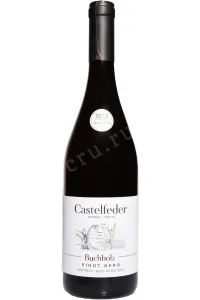Вино Castelfeder Buchholz Pinot Nero Sudtirol Alto Adige DOC 2022 0.75 л