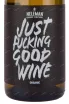 Вино Neleman Just F**king Good Wine Organic White 2019 0.75 л