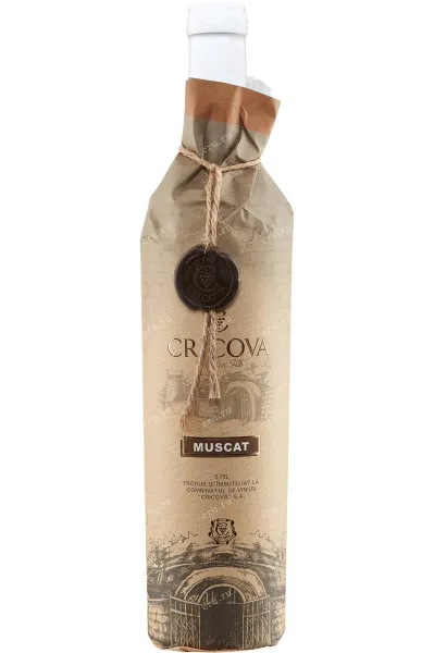 Вино Cricova Papyrus Muscat 0.75 л