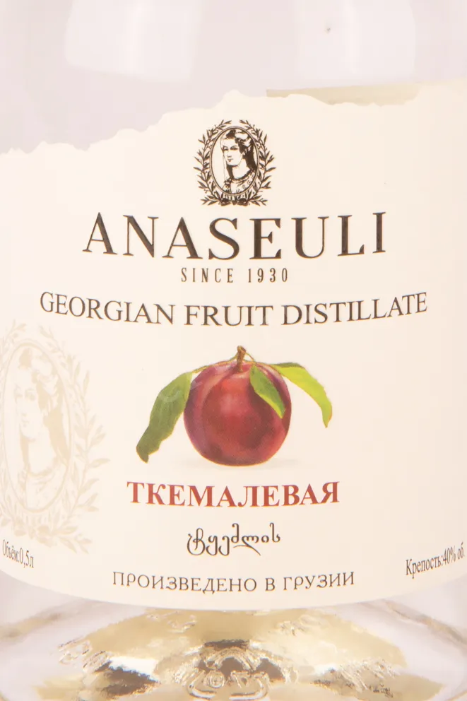 Этикетка водки Анасеули Ткемалевая 0.5