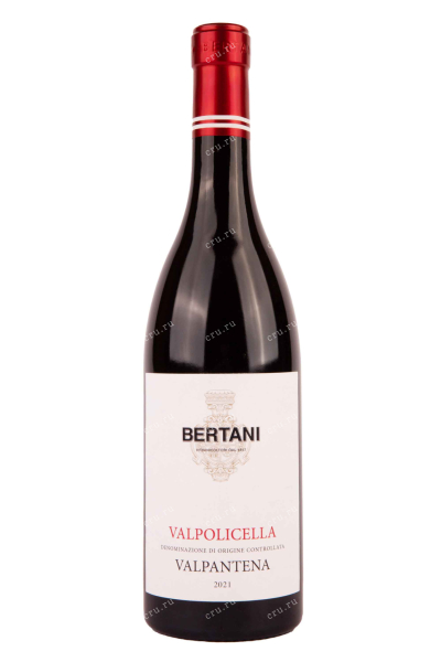 Вино Valpolicella Valpantena Bertani 2022 0.75 л