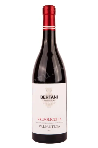 Вино Valpolicella Valpantena Bertani 2022 0.75 л