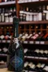 В магазине Крю Профи Abrau-Durso Brut d'Or Blanc de Noirs 2022 0.75 л
