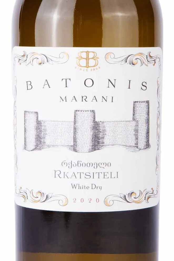 Этикетка Batonis Marani Rkatsiteli 2020 0.75 л