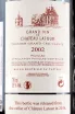 Контрэтикетка (english) Chateau Latour 1-er Grand Cru Classe Pauillac 2002 0.75 л