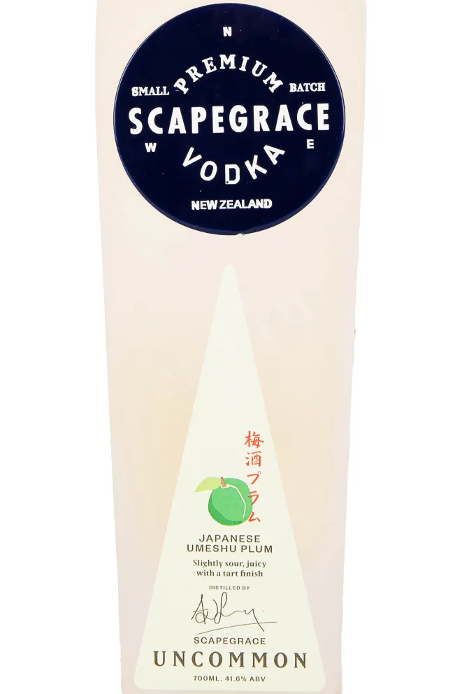 Этикетка Scapegrace Japanese Umeshu Plum 0.7 л