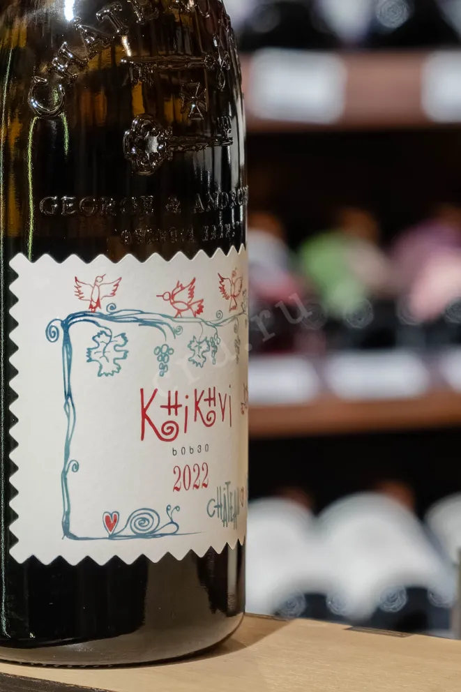 В магазине Крю Профи Chateau Mere Khikhvi 2022 0.75 л